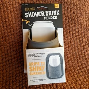 🆕 Shower Beer Can Holder